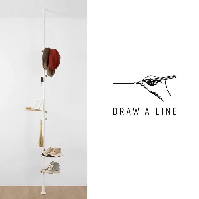 DRAW A LINE ドローアライン エントランスセット SET 突っ張り棒 縦