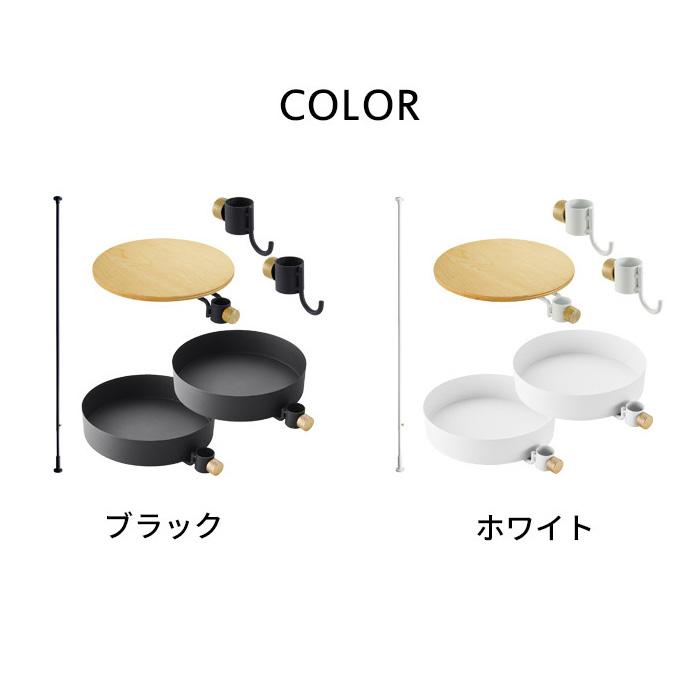 DRAW A LINE ドローアライン アトリエセット SET 突っ張り棒 縦 200