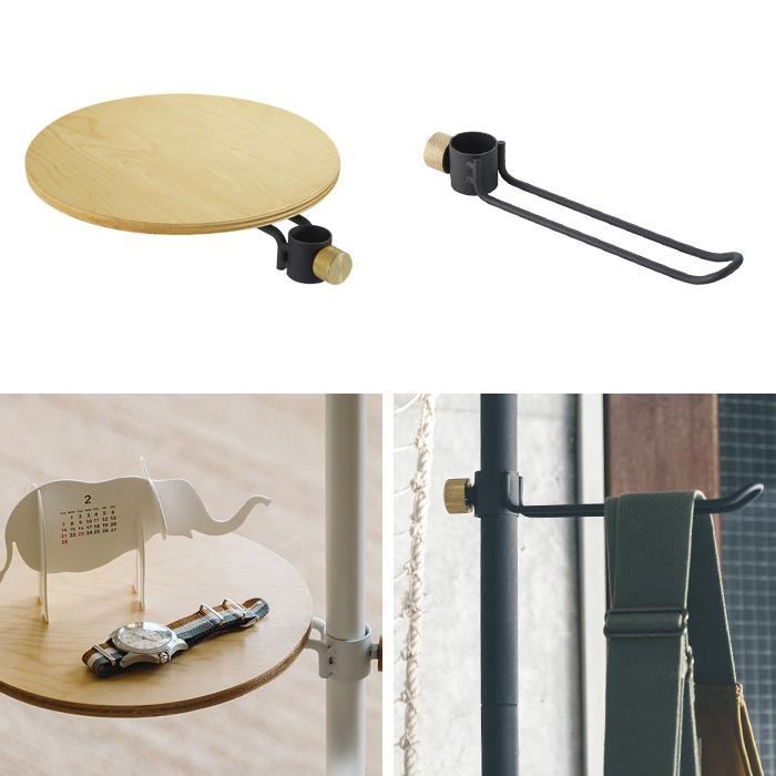 DRAW A LINE ドローアライン ムーヴロッドBセット SET キャスター