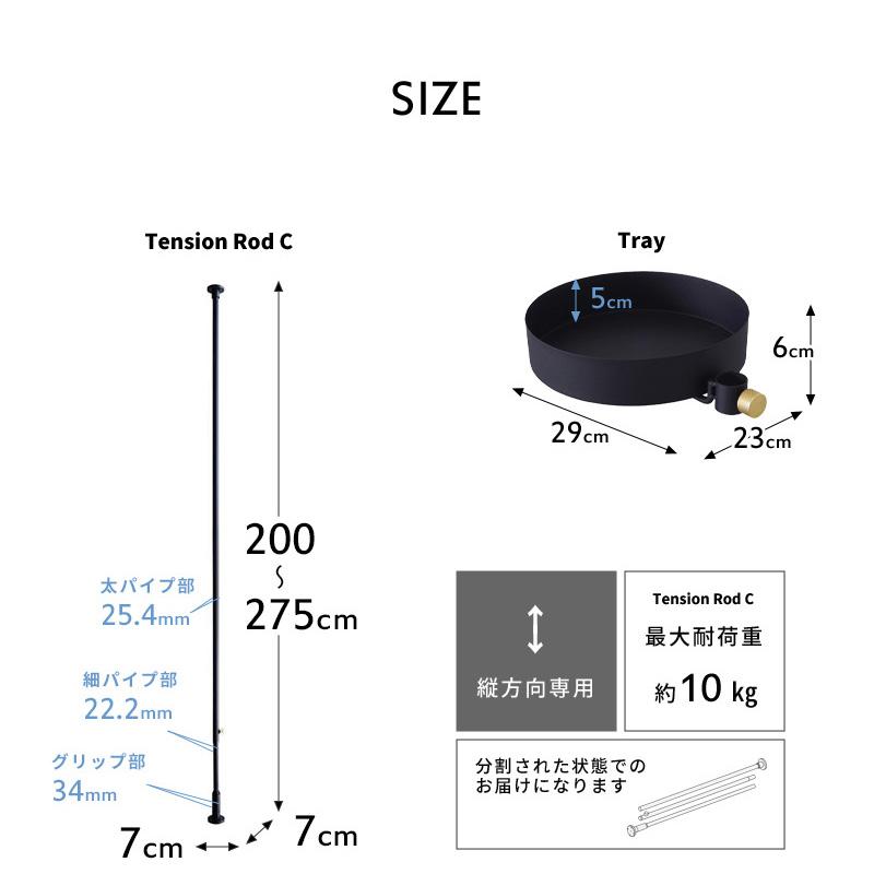 ドローアライン 【 ダイニングルームセット 】 SET 200～275cm 楽天市場】DRAW A LINE 『 ダイニングルームセット 』 SET 200
