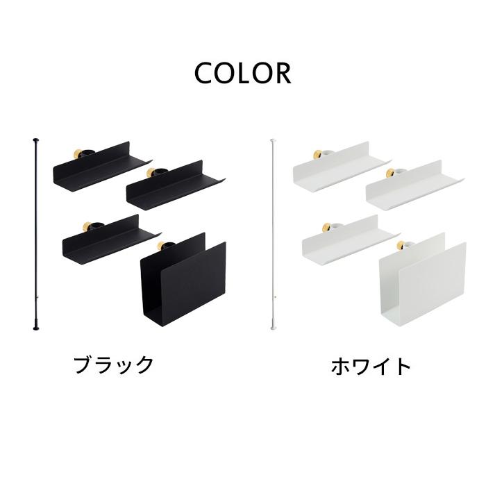 【美品】ドローアライン　4点セット(突っ張り棒+フック2つ+トレー) 美品】ドローアライン 4点セット(突っ張り棒+フック2つ+トレー) 楽天