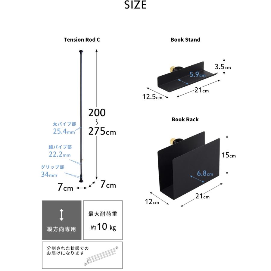 DRAW A LINE パーツセット Original Set – DRAW A LINE｜平安伸銅工業オンラインショップ