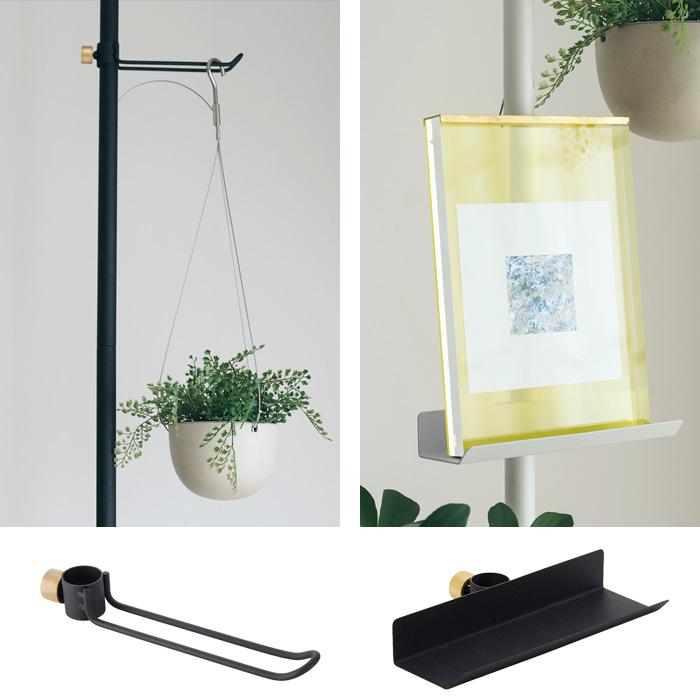 【Rain】DRAW A LINE突っ張り棒セット【中古美品】 DRAW A LINE(ドローアライン)ライト付き突っ張りセット 横幅75