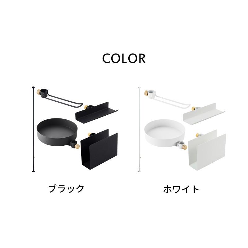 ドローアラインの突っ張り棒用パーツ　セット DRAW A LINE ドローアライン フックA 突っ張り棒 用 パーツ 縦