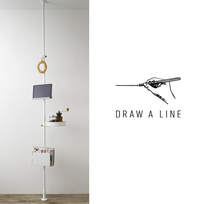 DRAW A LINE ドローアライン キッチンラック SET セット 突っ張り棒 縦