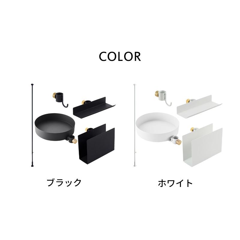 DRAW A LINE 突っ張り棒&パーツ セット(縦) DRAW A LINE ドローアライン キッチンラック SET セット