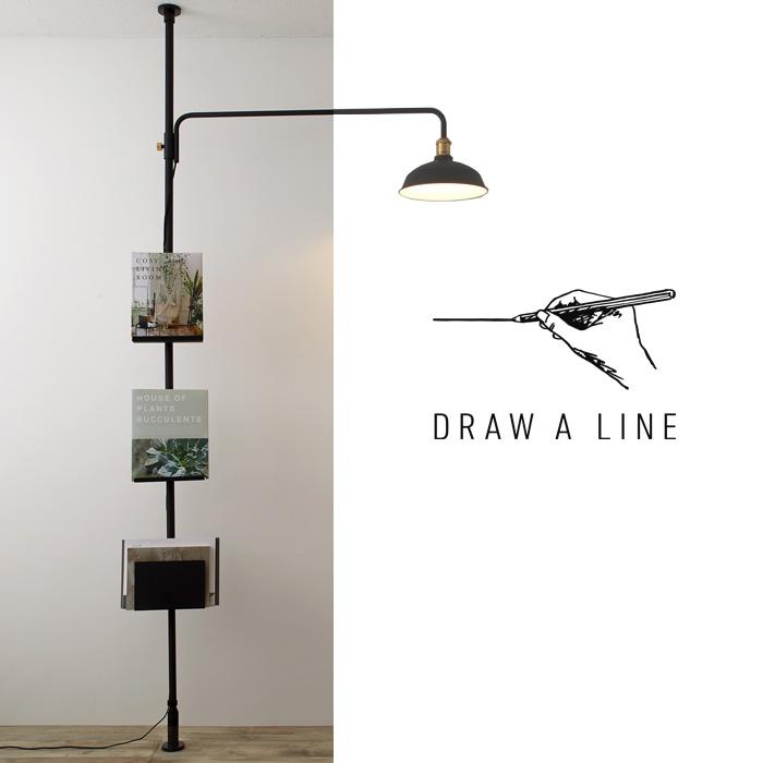 ドローアライン ブックオンステージ SET セット 突っ張り棒 縦 200〜275cm つっぱり棒 ポール 棒 DRAW A LINEの画像