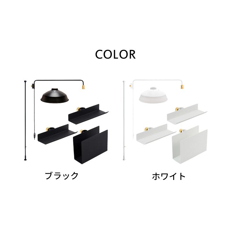 ドローアライン ブックオンステージ SET セット 突っ張り棒 縦 200〜275cm つっぱり棒 ポール 棒 DRAW A LINEの画像