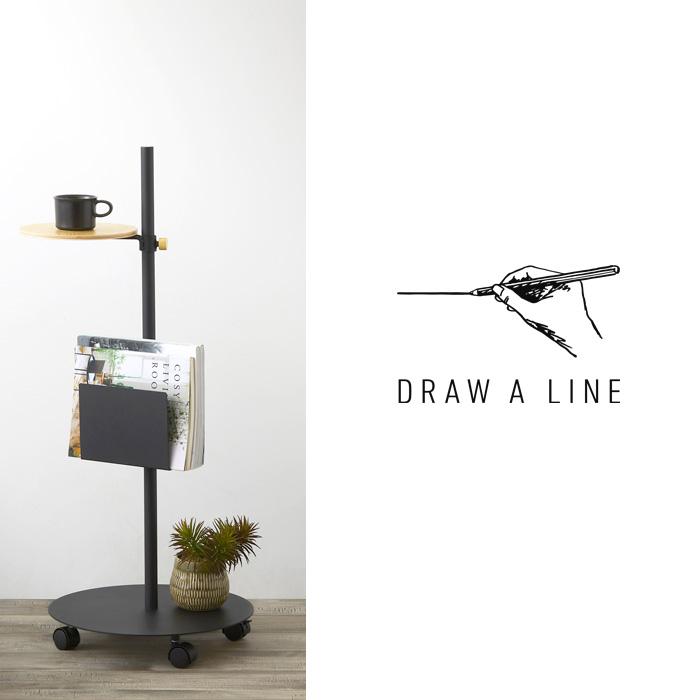 ドローアライン　テーブル2枚セット 楽天市場】DRAW A LINE ドローアライン ソファサイドラックセット