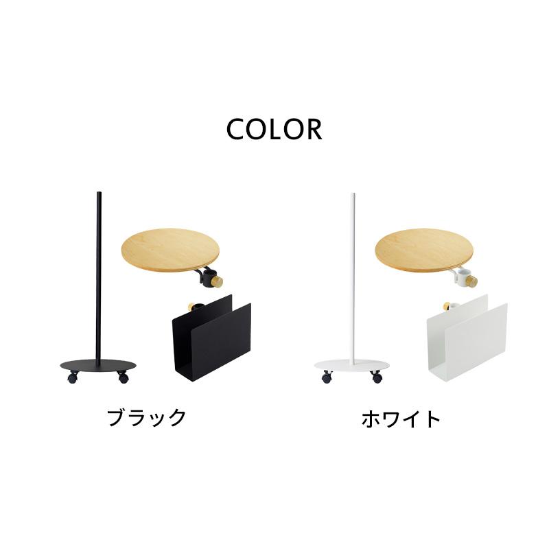 ドローアライン5点セット（ブラック・ラウンド） DRAW A LINE ドローアライン ソファーサイドラックセット SET