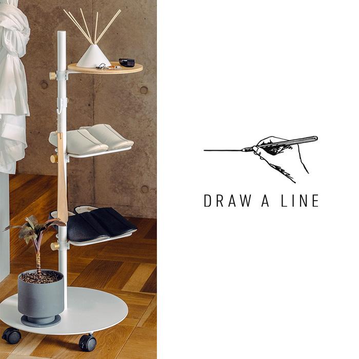 DRAW A LINE ドローアライン シューズラック 突っ張り棒 用 パーツ 縦