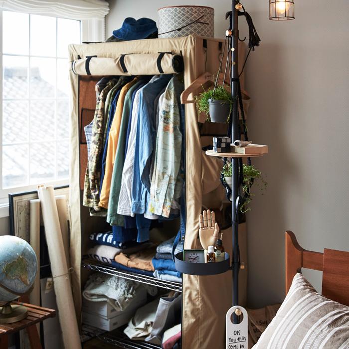 DRAW A LINE ドローアライン トレイ 突っ張り棒 用 パーツ 縦 つっぱり