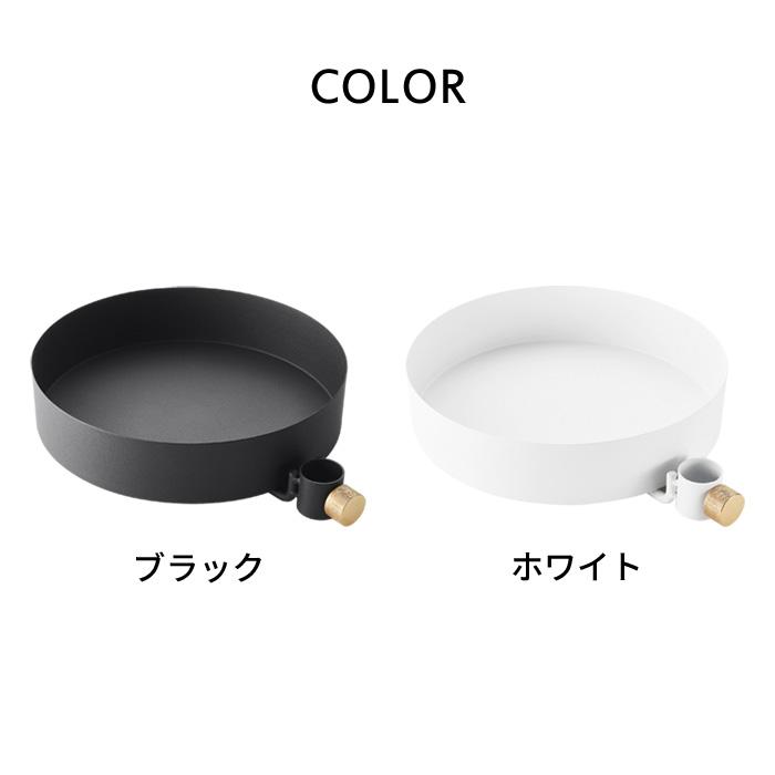 DRAW A LINE ドローアライン トレイ 突っ張り棒 用 パーツ 縦 つっぱり