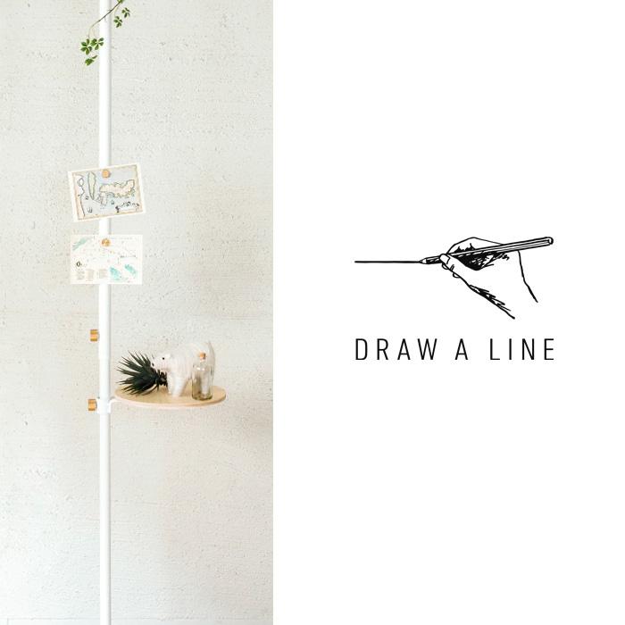 DRAW A LINE 突っ張り棒&パーツ セット(縦) DRAW A LINE ドローアライン トレーセット SET 突っ張り棒 縦