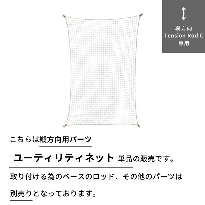 スルーライン ラインシステム Z5015K ザルツ インディケータートラウトエリア