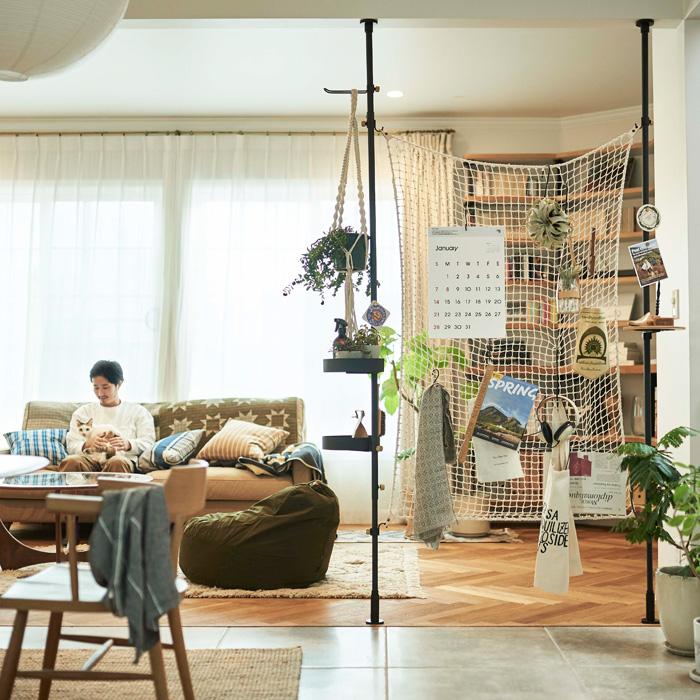 Draw a line 突っ張り棒 ドローアライン Tension Rod ドローアライン - ieno textile ONLINE SHOP