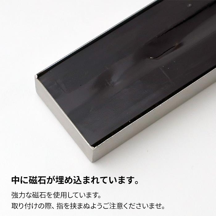 DULTON（ダルトン） 特典付 STAINLESS MAGNETIC TOOL HOLDER 45