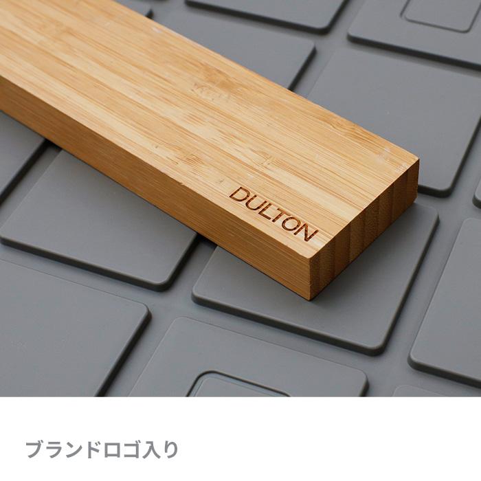 DULTON（ダルトン） 特典付 BAMBOO MAGNETIC TOOL HOLDER 45 バンブー