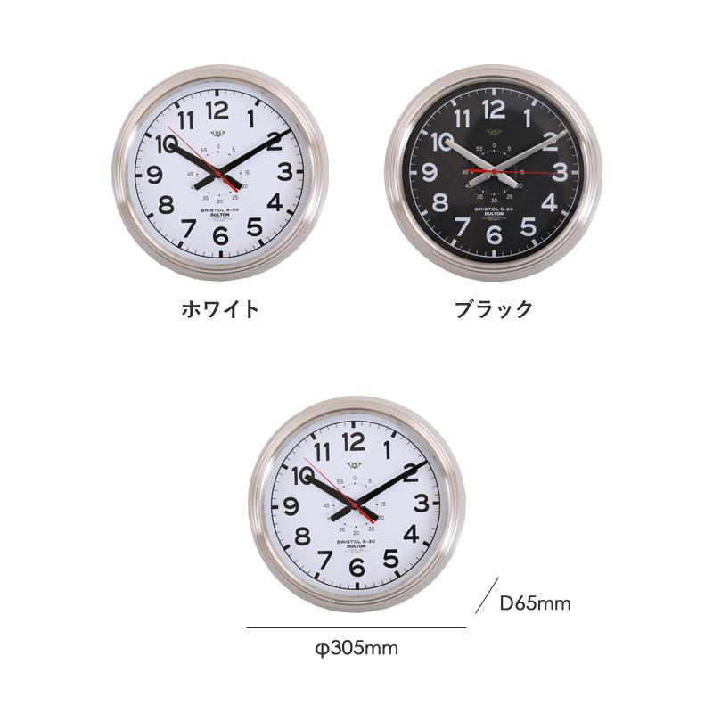DULTON（ダルトン） 特典付 壁掛け時計 直径30cm DULTON/ダルトン Wall