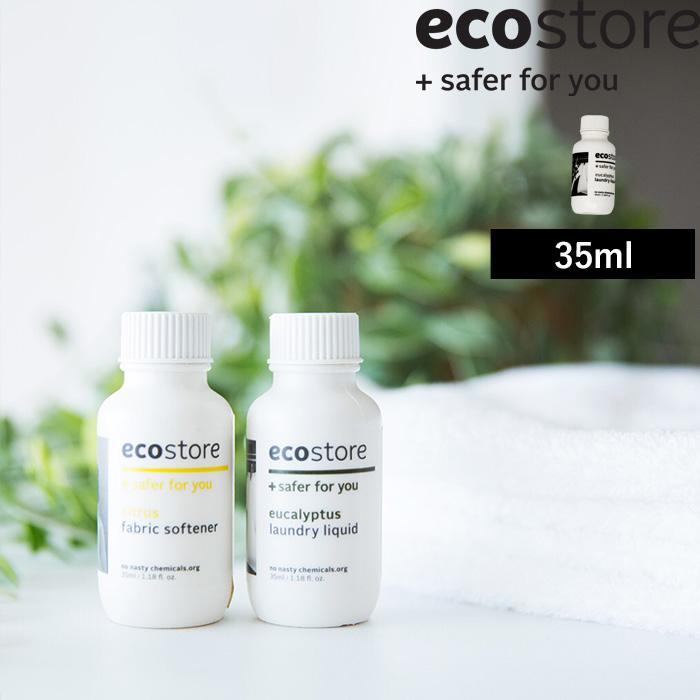 ecostore（エコストア） ランドリーリキッド ミニ 35ml 洗たく用液体