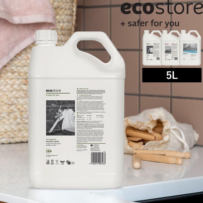 ecostore（エコストア） 特典付 ランドリーリキッド 5L 洗たく用液体