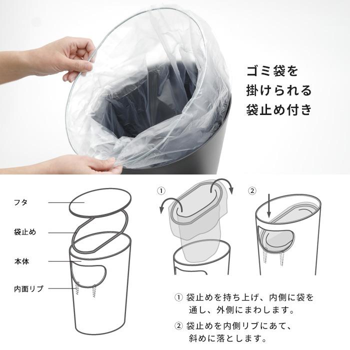 I'mD（アイムディー） 特典付 ENOTS エノッツ サイドテーブル ごみ箱