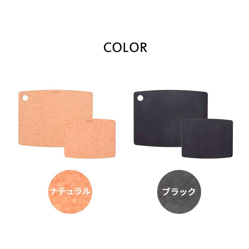 特典付 エピキュリアン カッティングボードギフトセット SM Sサイズ M