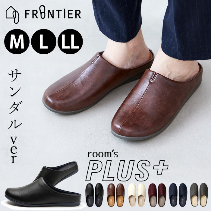 Room S Plus ルームズプラス Mサイズ Lサイズ Llサイズ サンダル つっかけ スリッポン バブーシュ スリッパ メンズ レディース おしゃれ Rooms ルームス Ft Rooms P くらしのもり 通販 Yahoo ショッピング