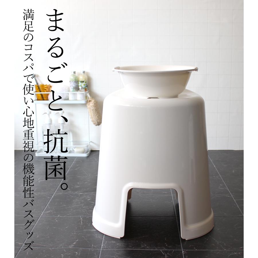 favor（フェイヴァ） 特典付 Ag抗菌 風呂イスL 2点セット 40cm