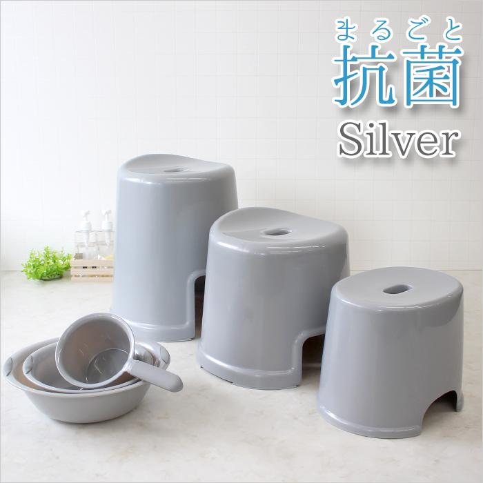 favor（フェイヴァ） 特典付 Ag抗菌 風呂イスL 2点セット 40cm