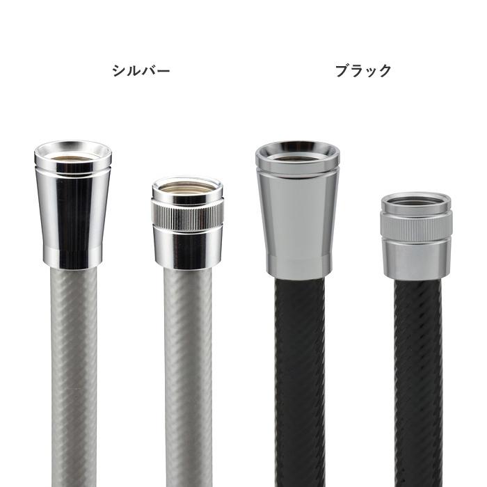 シャワーホース 1 6m 160cm ホワイト アイボリー シルバー ブラック 防カビ 低臭 取替用 取付簡単 日本製 生活雑貨 生活用品 Ga Ff003 くらしのもり 通販 Yahoo ショッピング