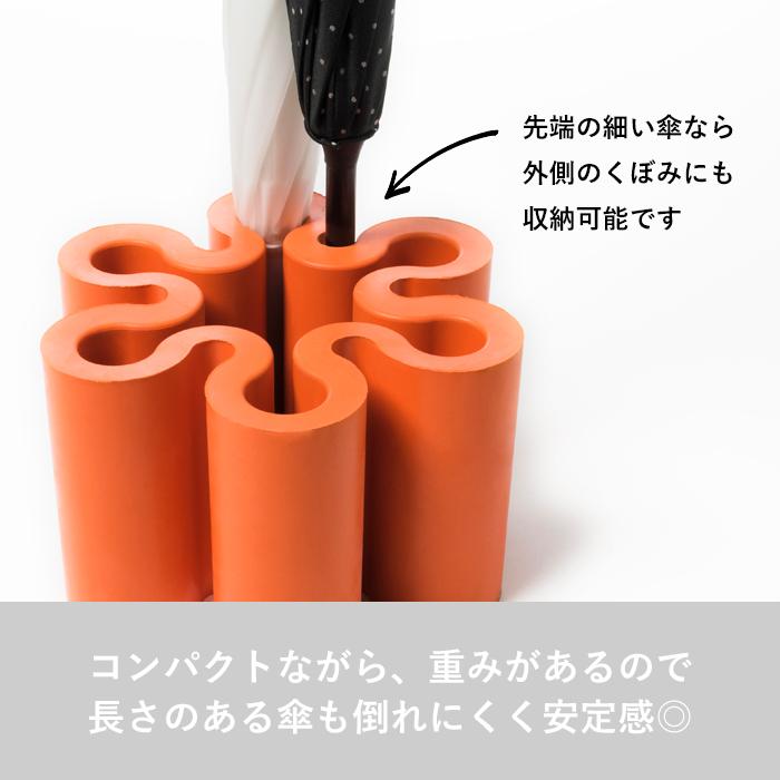 d 特典付 スプラッシュ スタンダード h concept 傘立て アンブレラ