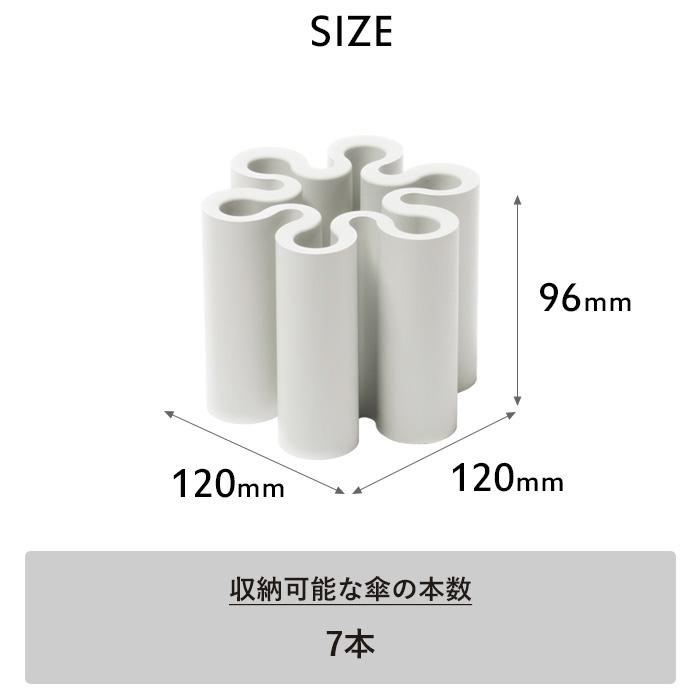 d 特典付 スプラッシュ ミニ h concept 傘立て mini アンブレラ