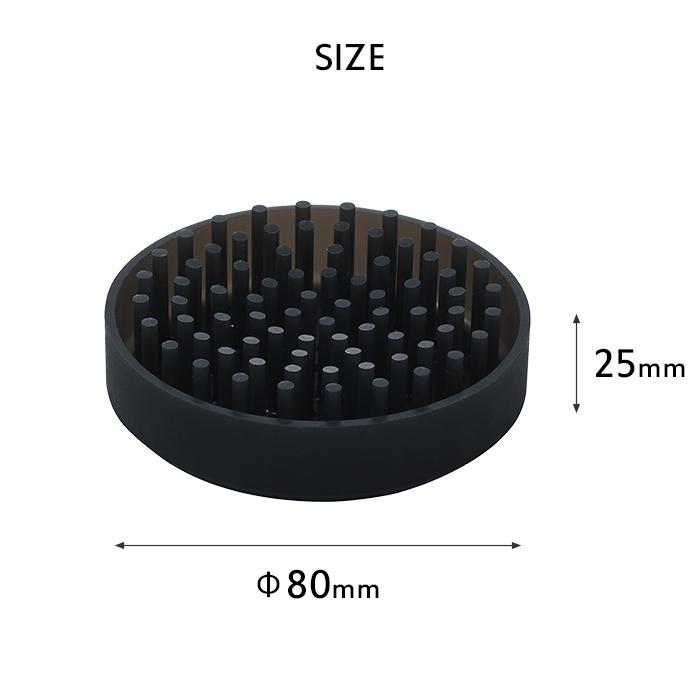 d 特典付 ツンツン ミニ h concept ソープディッシュ 石鹸置き 石鹸