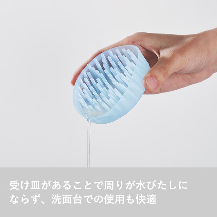 d 特典付 ツンツン ミニ h concept ソープディッシュ 石鹸置き 石鹸
