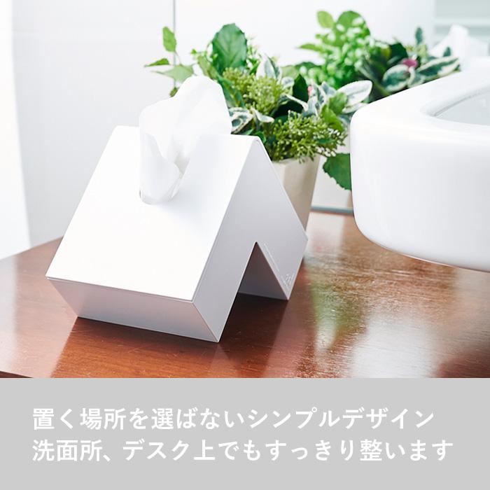 d 特典付 フォリオ ティッシュケース h concept ティッシュ入れ