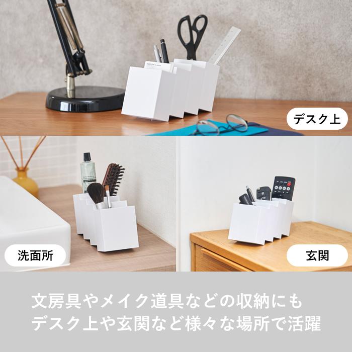 d 特典付 リモココ h concept リモコンラック リモコンスタンド