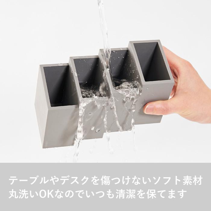 d 特典付 リモココ h concept リモコンラック リモコンスタンド