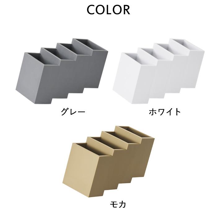 d 特典付 リモココ h concept リモコンラック リモコンスタンド