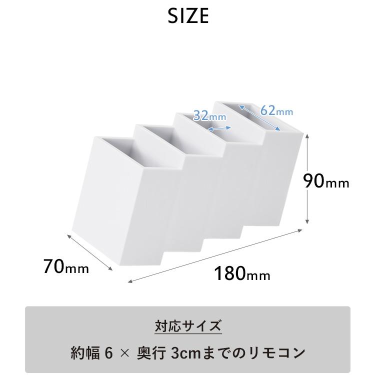 RC Vertical グレー リモコン付き d 特典付 リモココ h concept リモコンラック リモコンスタンド