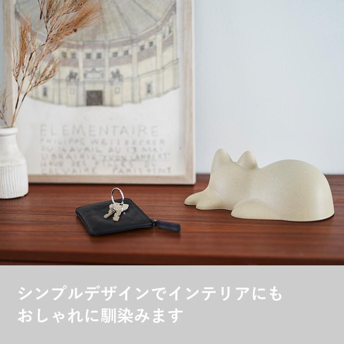d 特典付 ネコカップ h concept ねこ ネコ 猫 カップ ライス型 ゼリー