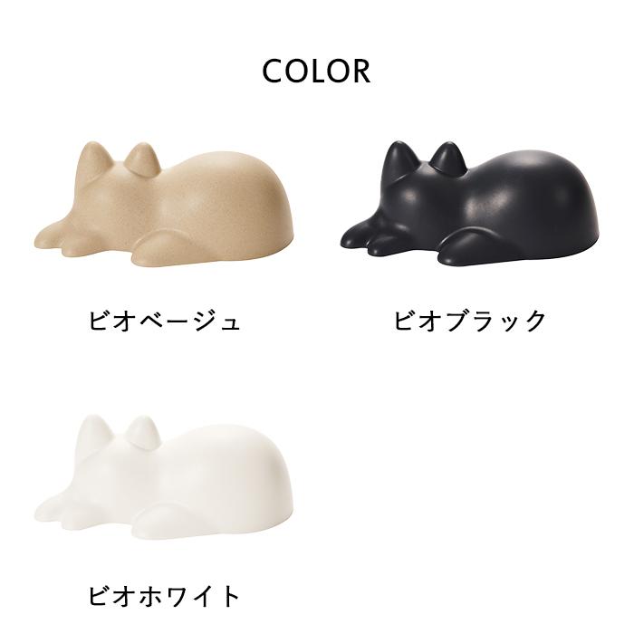 d 特典付 ネコカップ h concept ねこ ネコ 猫 カップ ライス型 ゼリー