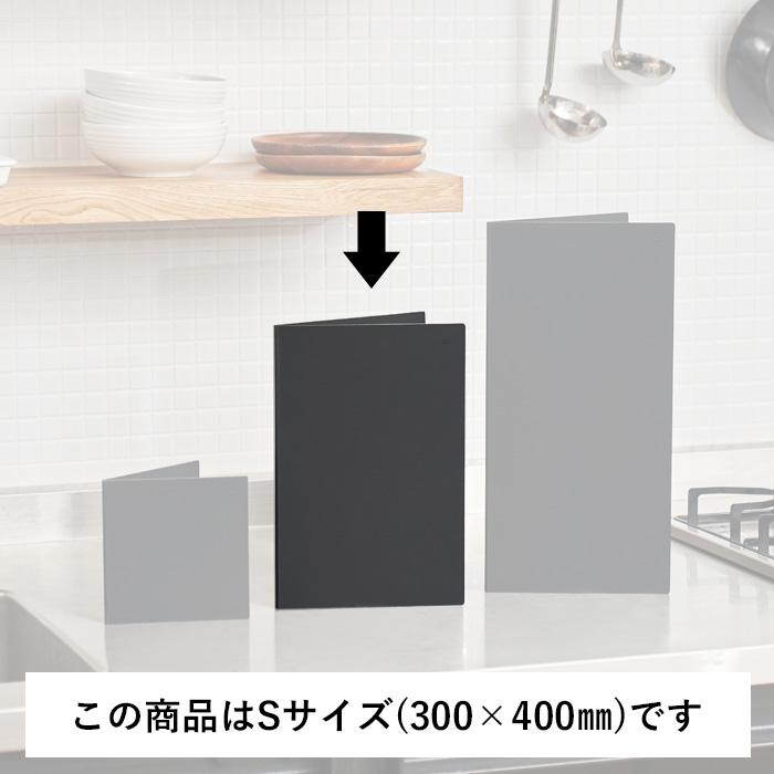 特典付 h tag カッティングマット S concept まな板 カッティング