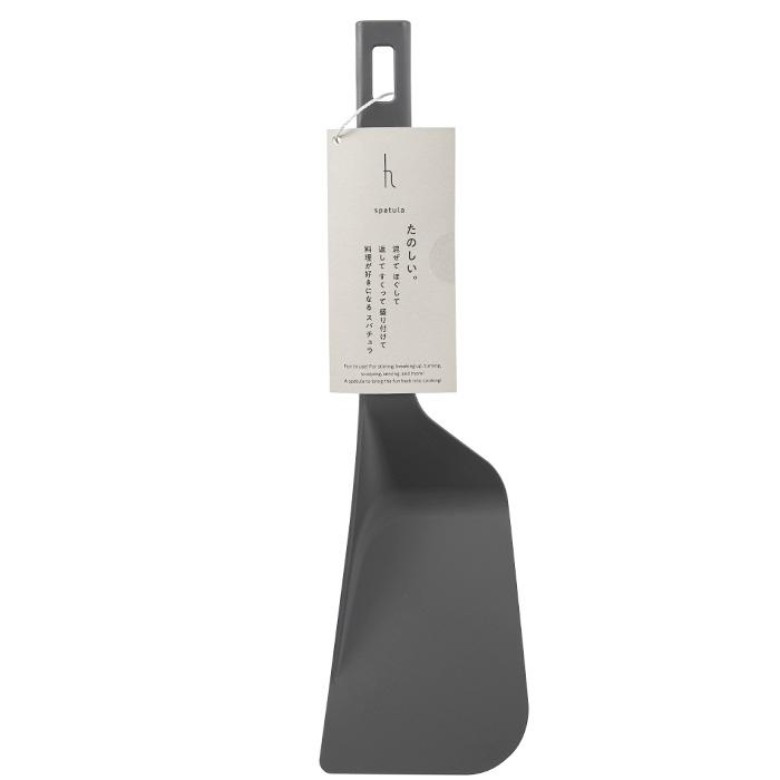 特典付 h tag スパチュラ concept ターナー ヘラ フライ返し 食洗機