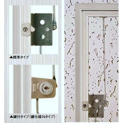 ナカ工業 天井点検口枠 ハイハッチ「HHSD-454」スタンダードタイプ 454