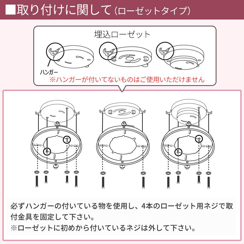 plusmore シーリングファン Windouble ウィンダブル 4灯 BIG-101 リバーシブル おしゃれ 天井照明  LED対応 リモコン付き シーリングファンライト｜yamayuu｜11