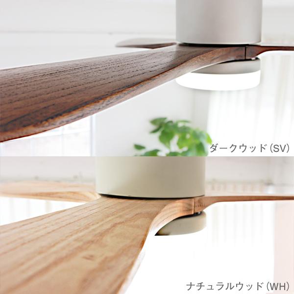 JAVALO ELF 特典付 Modern Collection LEDシーリングファン JE-CF004M