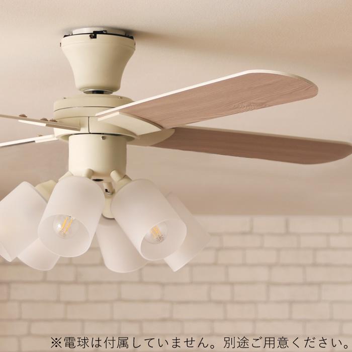 JAVALO ELF 特典付 Modern Collection シーリングファン 6灯 JE-CF015