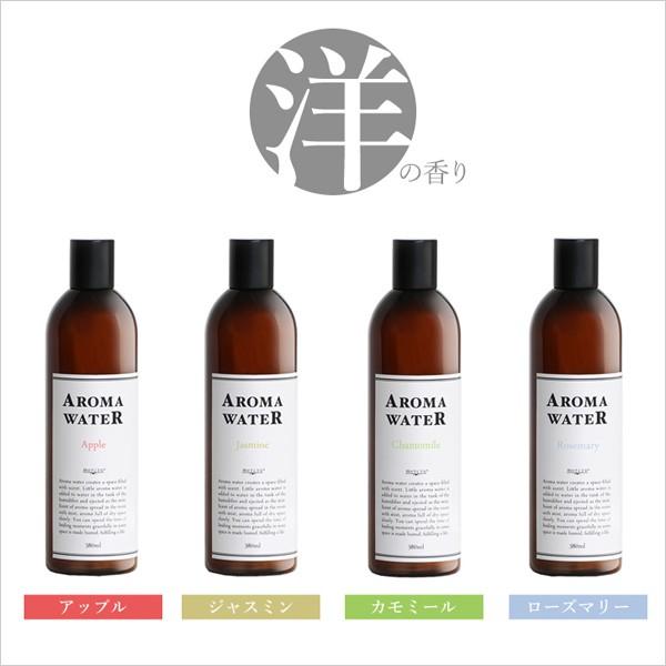 Mercyu 水溶性アロマオイル アロマウォーター 加湿器 アロマディフューザー用 380ml ジャスミン ローズマリー キンモクセイほか Aroma Oil Hw Mru 153 くらしのもり 通販 Yahoo ショッピング