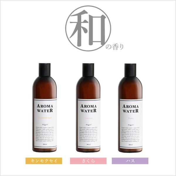 Mercyu 水溶性アロマオイル アロマウォーター 加湿器 アロマディフューザー用 380ml ジャスミン ローズマリー キンモクセイほか Aroma Oil Hw Mru 153 くらしのもり 通販 Yahoo ショッピング